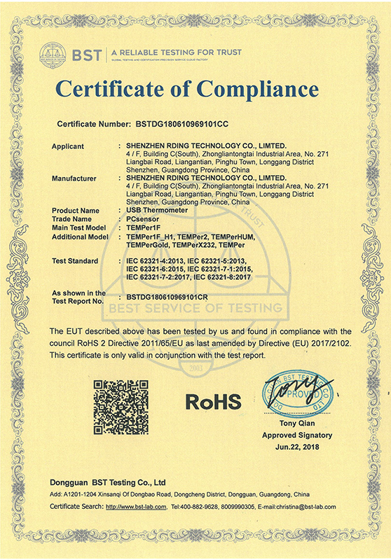 <span>TEMPer1F-ROHS2018</span>